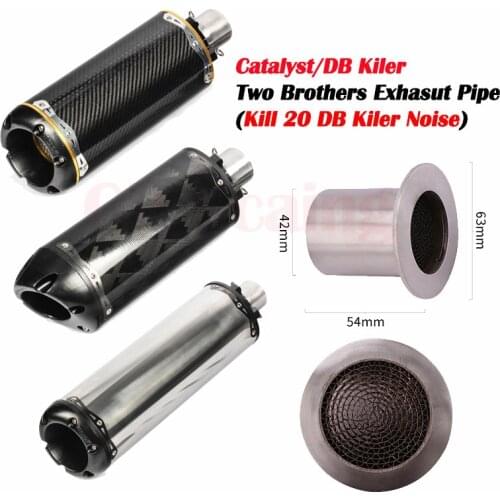 1pc Refit Motorcycle Exhaust Pipe Catalyst DB Killer Muffler Escapes For Carbon Fiber Exhaust pipe