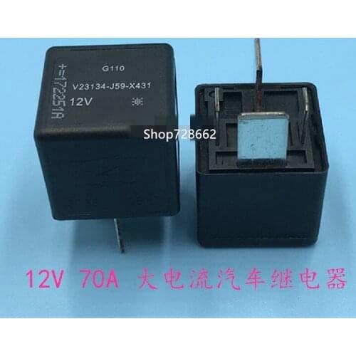 5PCS V23134-J59-X431 12 V G110 relais 4PIN