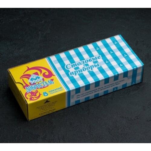 Добросталь (Нытва) Home And Garden Products