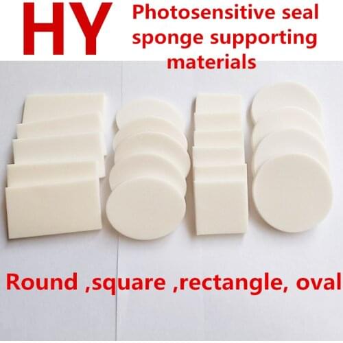 5pcs HY free edge sealing edge matching sponge pad wholesale, easy to match imported photosensitive pad seal material wholesale