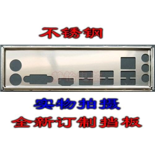 IO I/O Shield Back Plate BackPlate Blende Bracket For GIGABYTE GA-Z97P-D3