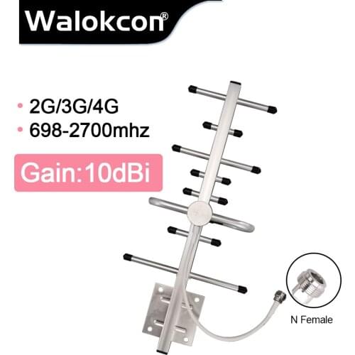 2G 3G 4G Antenna Outdoor for Signal Repeater GSM LTE WCDMA 698mhz ~ 2700 mhz External Cellphone Direction 10dbi External Antenna