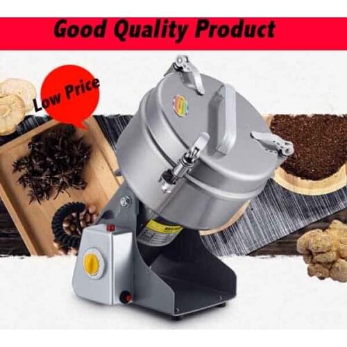 New Chinese Medicine Grinder 2500G Household Food Grinding Machine Gristmill Grinder