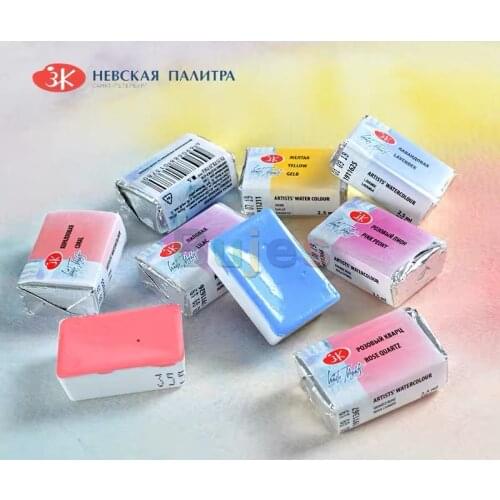 Russia white night full block solid watercolor single block pigment for artist drawing painting watercolor paint at supplies