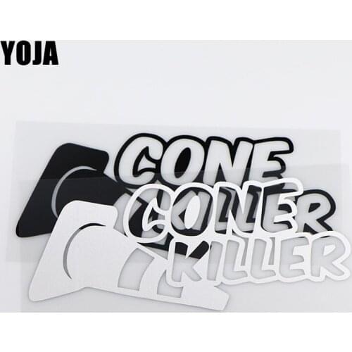 YOJA 17.6X7.6CM Cone Killer Creative Vinyl Car Sticker Personality Decoration Accessories ZT4-0005