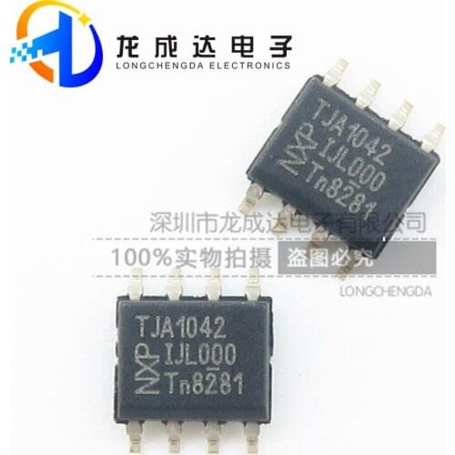 100% New&original TJA1042 TJA1042T/1 SOP8 CAN IC In Stock