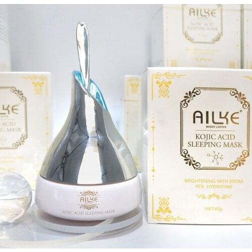 AILKE Volcanic Mud Whitening And Moisturizing Facial Cleaning Mask, Exfoliating, Brightening, Korea Women Face Skin Care Product