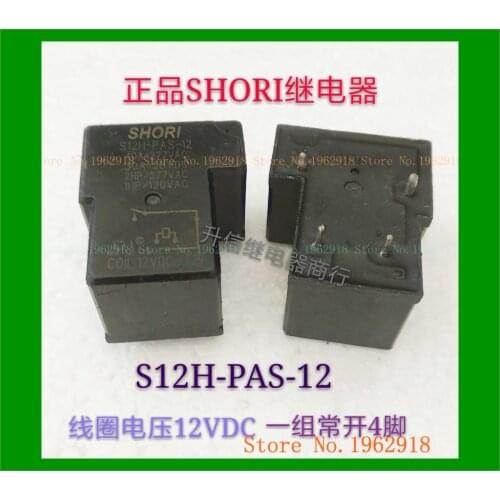 S12H-PAS-12 12VDC 40A 4 The old