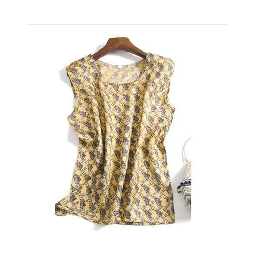 2020 new silk sleeveless vest top (special price)
