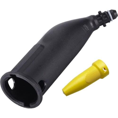 Extension And Power Nozzle For Karcher Steam Cleaner SC1 2 3 4 5 SI 4 SG 4 Vacuum Cleaner Household Cleaning Tools
