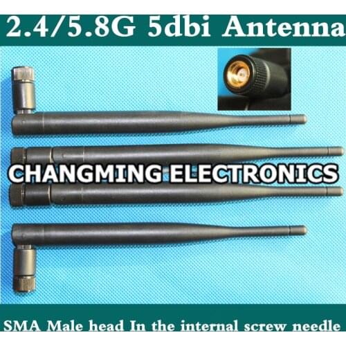 2.4G/5.8G dual-band antenna 5 dbi wi-fi router high-gain external wireless video Internet of things 50PCS