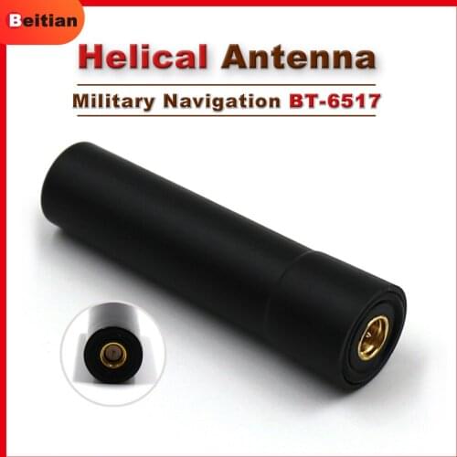BEITIAN RTK GNSS Antenna Module Receiver BDS GLONASS GALILEO GPS spiral antenna SMA-J connector BT-6517