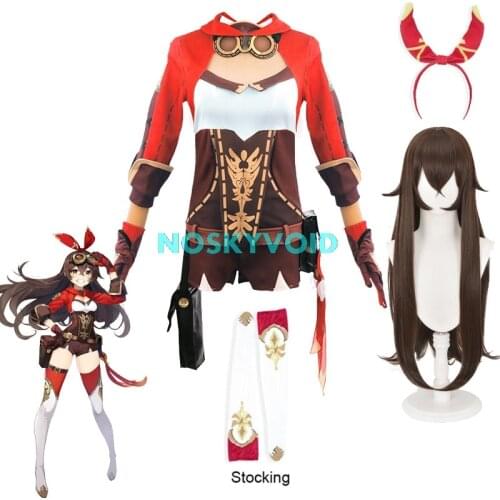 Hot Games Genshin Impact Amber Cosplay Costumes Game Brown Wig Womens Game Uniform Full Set Halloween Amber Costume