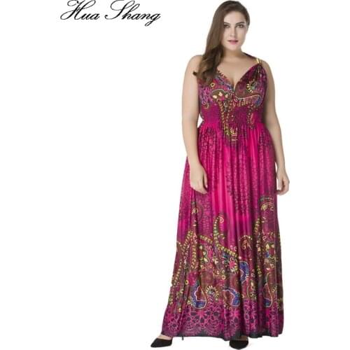 Праздничные летние платья Huashang China At AliExpress