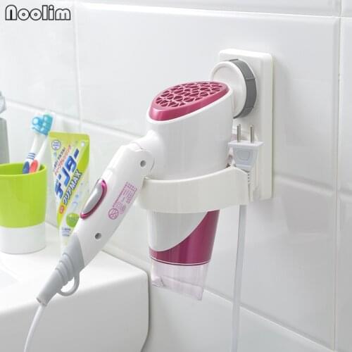 NOOLIM Suction Cup Hair Dryer Rack Wall Mounted Bathroom Bath Accessories Hair Dryer Holder Plastic Holder