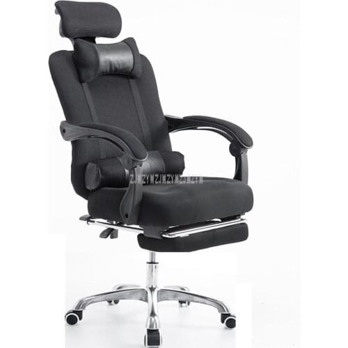 150 Degree Reclining Computer Chair With Footrest Ecological Net Breathable Ergonomic Gaming Rotate Home Office Chair