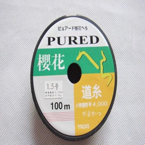 10 pcs 1000M Connected fishing line PURED nylon line ocean boat rock beach sea fishing line Distance Throwing fishing line