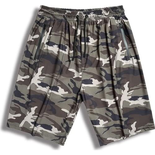 暖念初心 Men's Shorts