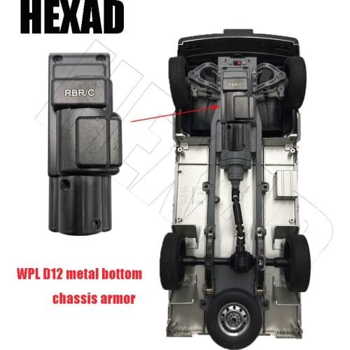 Metal Chassis Armor Lower Swing Arm Protector Plate Skid Plate for WPL D12 RC Truck 1/10 RC Car High Quality Metal Upgrade Parts