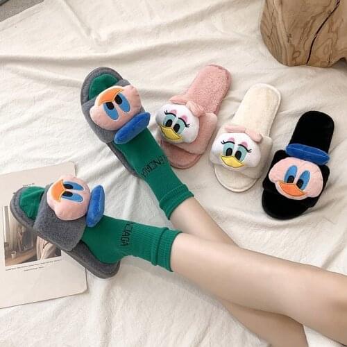 2021 new cute big-mouth duck slippers female furry flip flops for fall and winter at home slippers women