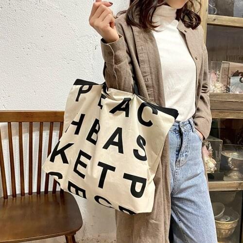 2021 Spring New Street Trend Simple Lazy Letter Printing Large Capacity Hot Sale Portable Women Designer Commuter Underarm Bag