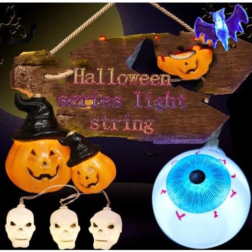 Halloween Series Light String LED Skull Skeleton Eyeball Bone Pumpkin Light String Pluggable Halloween Ghost Festival Decoration