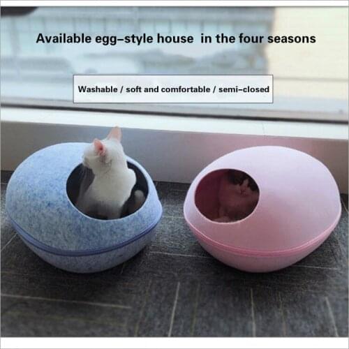 Felt pet nest integrated cat litter Creative egg shaped insulated pet house