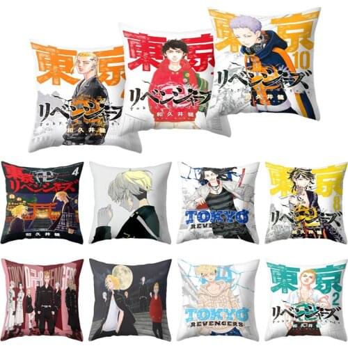 45*45cm Tokyo Revengers Pillowcase Anime Peach Skin Square Zipper Home Decoration Dustproof