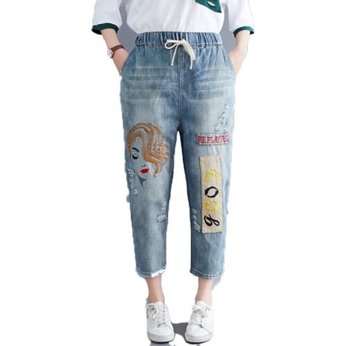 Retro Vintage Hippie Boho Patchwork Embroidered Ripped Jeans for Women Blue Denim Cotton Elastic Waist Harem Pants Female Capris
