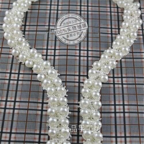 5Yards 2cm Millk White Pearl Clothing Accessories Diy Handmade Beading Lace Trim Pearl Clothes Accessories Laciness Fabric