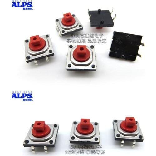 Original Japan ALPS SKQEACA010 Tactile Switches 12x12x7.6mm 260gf 10 million times the life of dust