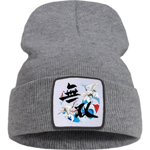 Crane Cartoon Japan Style Printed Unisex Thick Hat Fashion Warm Beanie Hat Cartoon Hot Sale Knitted Hats Comfort Skullies Caps