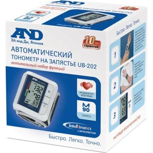A&D Compahy Ltd Blood Pressure Measuring Devices