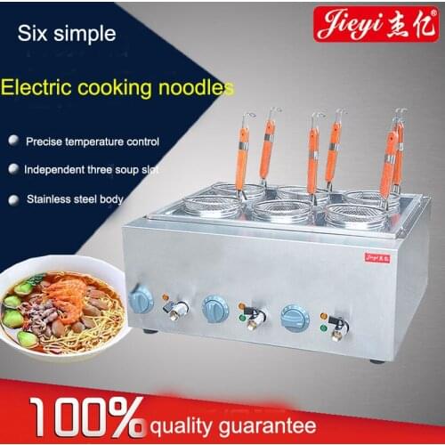 Electric Box 6-basket Commercial Stove Pasta Boiler Noodles Cooking noodles Tank Stainless Malatang Machine With Drain