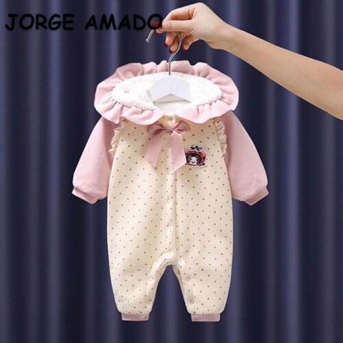 JORGE AMADO Slips With A Hood For Babies