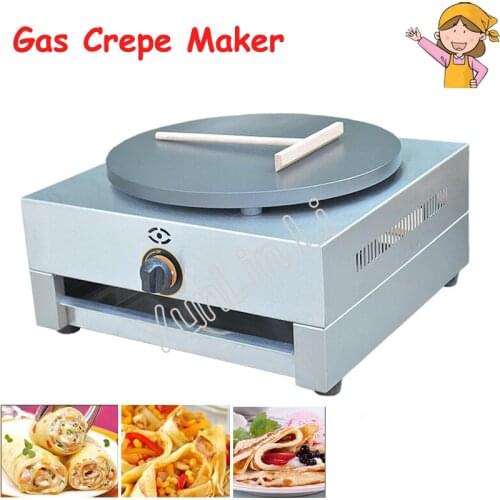 Crepe Maker Gas Pancake Machine Crepera Pancake Circle French Crepes Making Machine Frying Pan For Pancakes