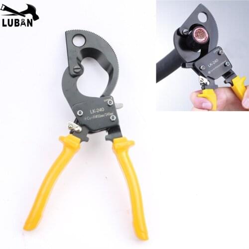 Ratcheting ratchet cable cutter LK-240 240mm2 Max Germany design Wire Cutter Plier, Hand Tool, not for cutting steel wire