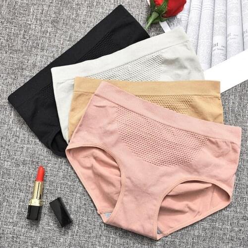 2021 Briefs Solid Color Butt Lift Women Mid Waist Seamless Panties for Daily Wear Pants-Shorts