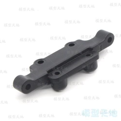 HSP 06055 Fixing block for front upper arm For 1/10 4WD RC Nitro Model Car Buggy Truck 94155 94166 94177 94188