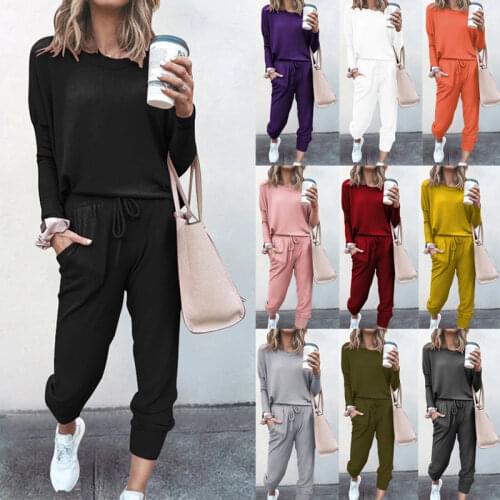 2021 New Womens Two Piece Suit Summer Autumn Loose Solid Color Long Sleeve Sweatshirt Pants Tracksuit Female Casual Sports Wear