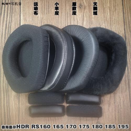 Soft Protein Velvet sheepskin Earpad Foam Ear Pads Cushions for Sennheiser HDR RS165 RS175 RS185 RS195 Headphones