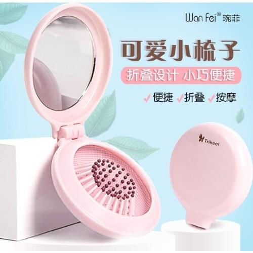 1 pcs Air cushion comb childrens massage with mirror lovely Mini womens urination with portable folding mirror
