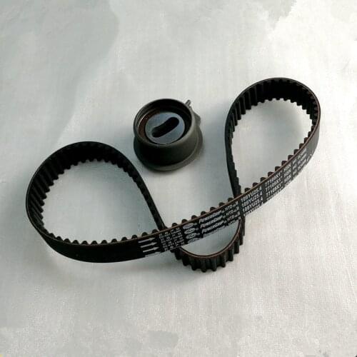Timing belt / Timing Tensioner for Brilliance BS4/M2 FRV / CROSS 4G18/4G13 471Q-1000806