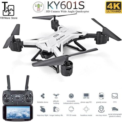 Ky601s Folding Quadcopter Long Life Endurance Fixed-drone Uav Long-term Real-time Aerial Remote Control Aircraft VS E58