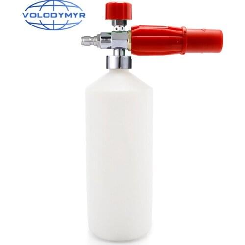 Volodymyr High Pressure Snow Foam Lance for Karcher Professional Car Washer Gun Spray Snow Foam Cannon Spray Gun Car Cleaning
