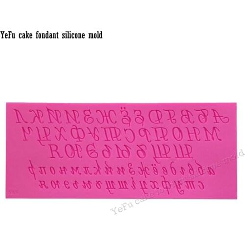 High quality Russian alphabet letter Silicone Fondant baking Mold DIY Cake Decorating Tools clay/rubber F0903
