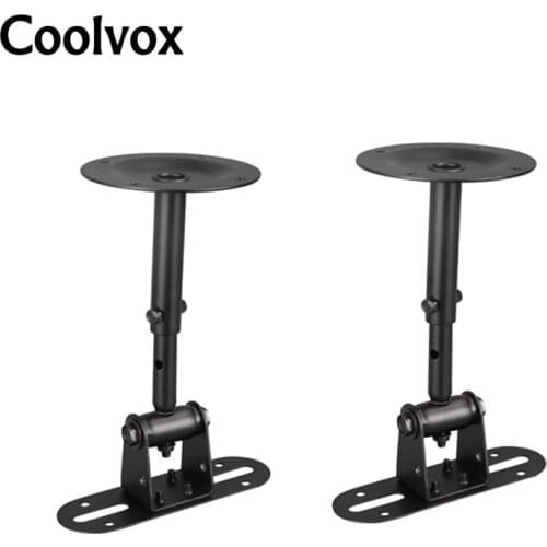 Coolvox 2pcs Peerless Universal Speaker Mount Sp-18A - Speaker Bracket - Black Speaker Metal Stand Bearing Weight 12kg