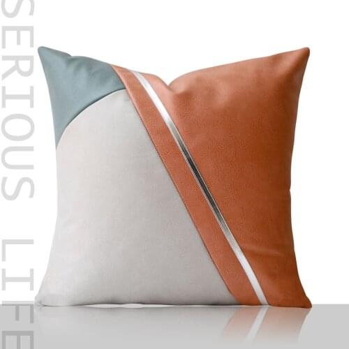 Sofa cushion Bedside decorative pillow Car lumbar pillow leather Pillowcase custom made Office backrest 45x45cm&30x50cm