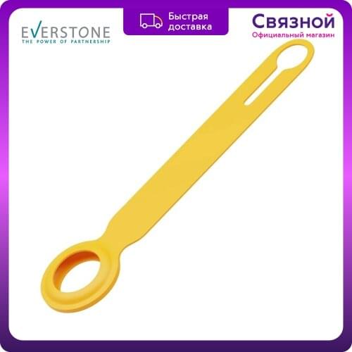 EVERSTONE Fitness Bracelet Straps