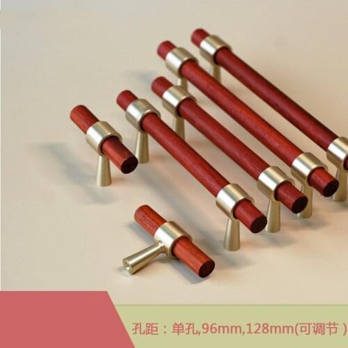 Brass solid wood handle modern contracted handle light luxury furniture chest drawer cabinet door new Chinese style handle